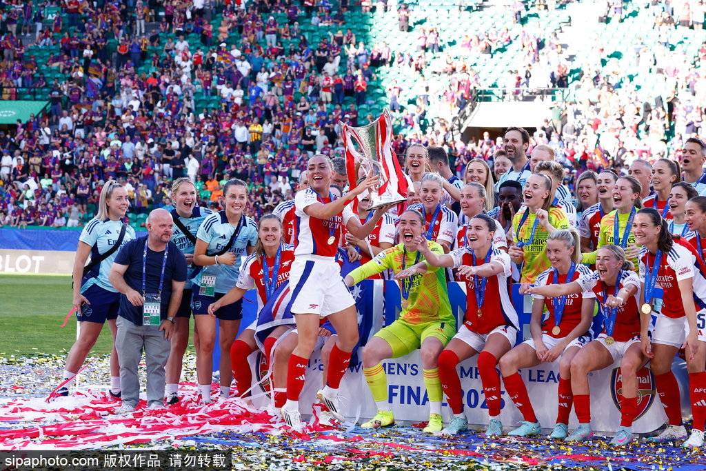 强势！阿森纳女足连克8冠王和3冠王 时隔18年再夺欧冠