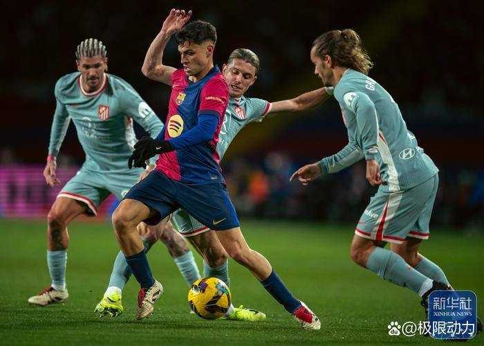 西甲争冠生死局：巴萨主场迎战马竞，传控狂潮对冲铁血防线